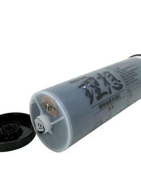 原装正品 理想油墨SV型C SF ES RV EV RZ  SV5231 5233 S-8113C