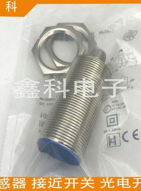 全新施克接近感应开关 IMB30-15BPPVU6S/20NNSVC0K/20NNSVU2K