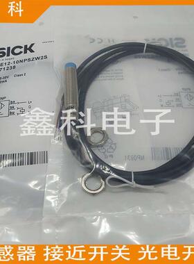 IH04-0B8PS-VQDS01 感应接近传感器