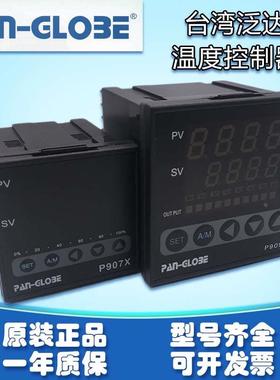 台湾泛达温控仪 器 P909X-702/302/102/701/301/101-010-001YG AX