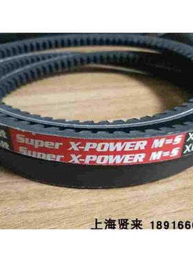 进口Optibelt Super X-POWER M=5 XPB2120欧皮特空压风机三角皮带