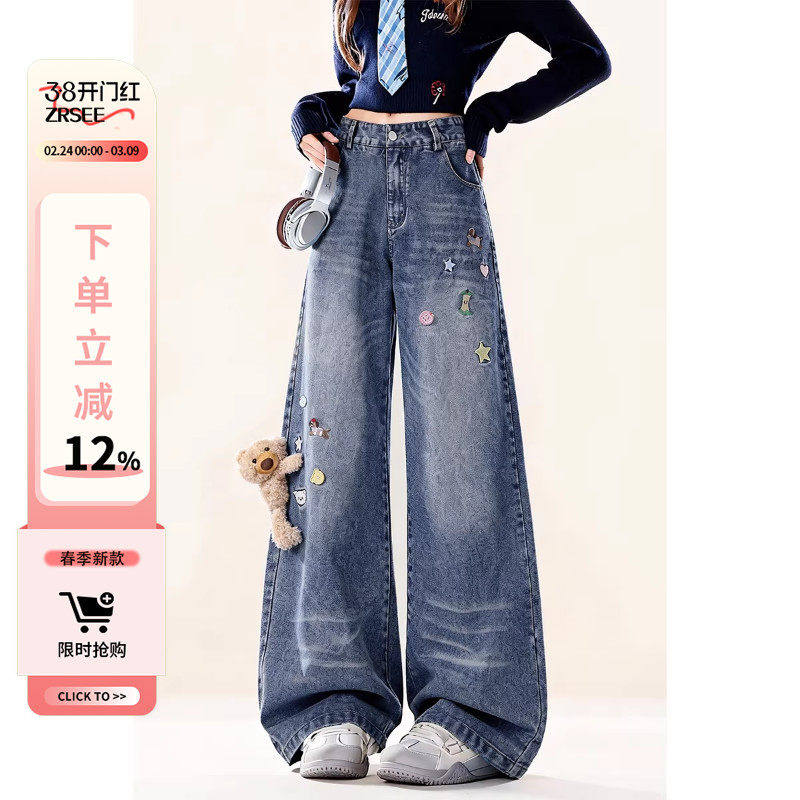 自然涩美式小熊牛仔裤女春秋新款韩系小众设计感宽松阔腿裤子春季