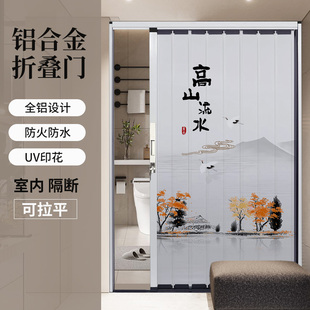 印花全铝合金折叠推拉门隐形厨房卫生间简易隔断带锁防盗平移门