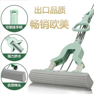 家用免手洗卫生间加强杆不锈钢手水擦 胶棉拖把海绵拖把吸水对折式
