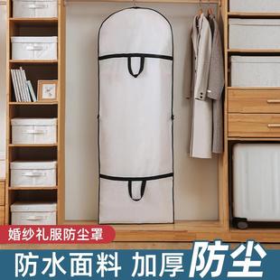 家用可折叠挂衣袋衣物西装 衣服防尘罩大号婚纱礼服防尘袋 防尘套