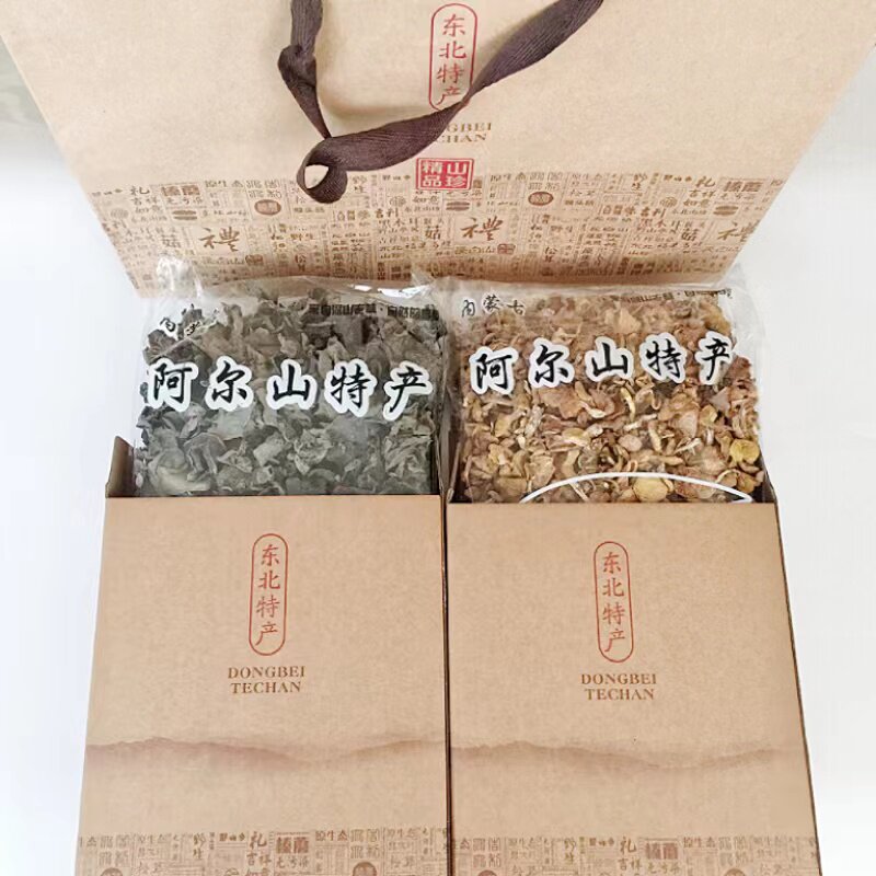 野生小黄蘑菇天然山木耳礼盒阿尔山特产黄油蘑蛋黄菌长白山小黄菇