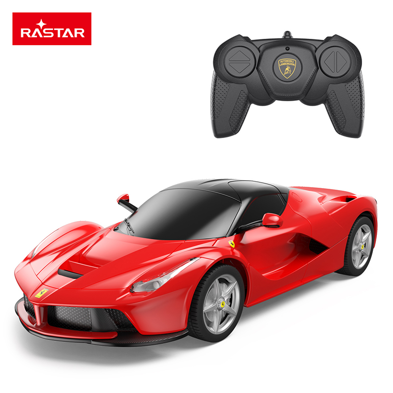 星辉法拉利遥控汽车1：24电动赛车跑车仿真模型男孩生日礼物玩具