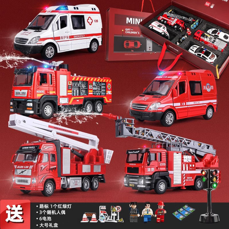 消防车玩具男孩礼物合金