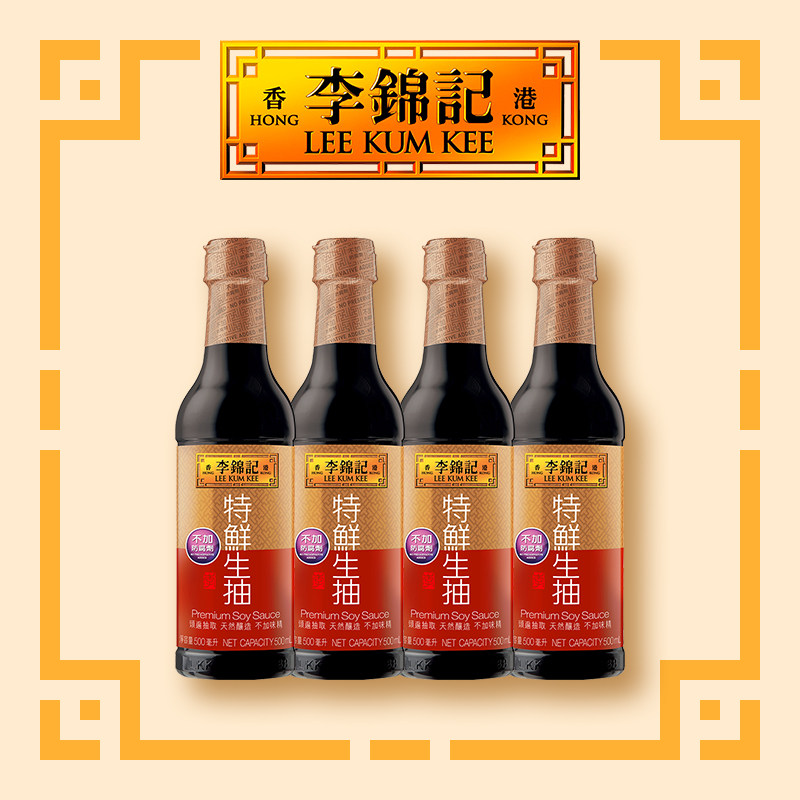 李锦记特鲜生抽酿造酱油