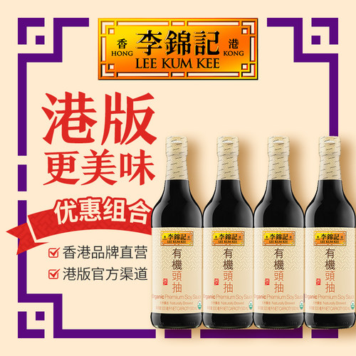 非转基因大豆有机认证头抽