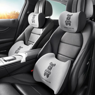 汽车枕头腰靠护颈枕车座垫车用座位靠枕车内座椅靠垫车载腰垫枕头