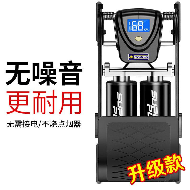 车载打气筒脚踏充气泵脚踩汽车