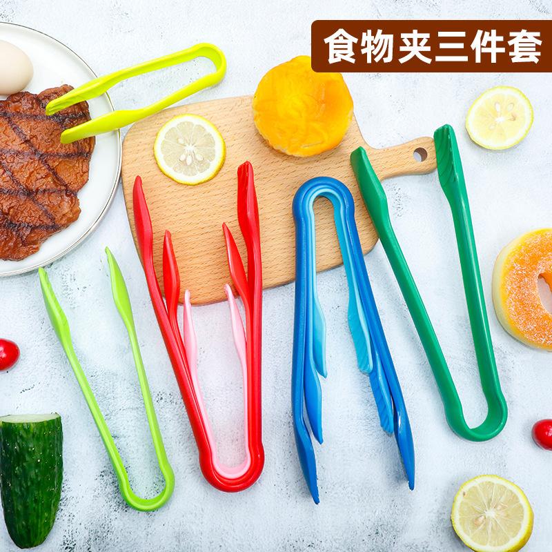 现货塑料夹子多功能食品夹套装小