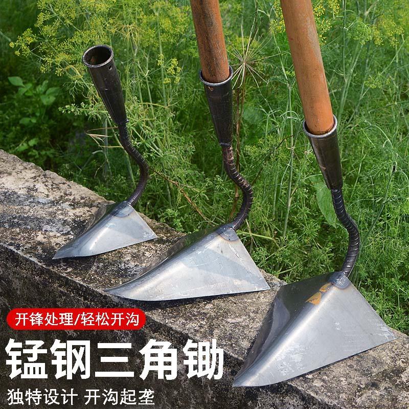 加厚开沟锄大号尖锄开沟多功能