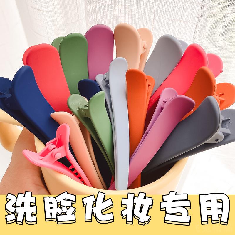 无痕洗脸发卡大号发夹女夹子头饰
