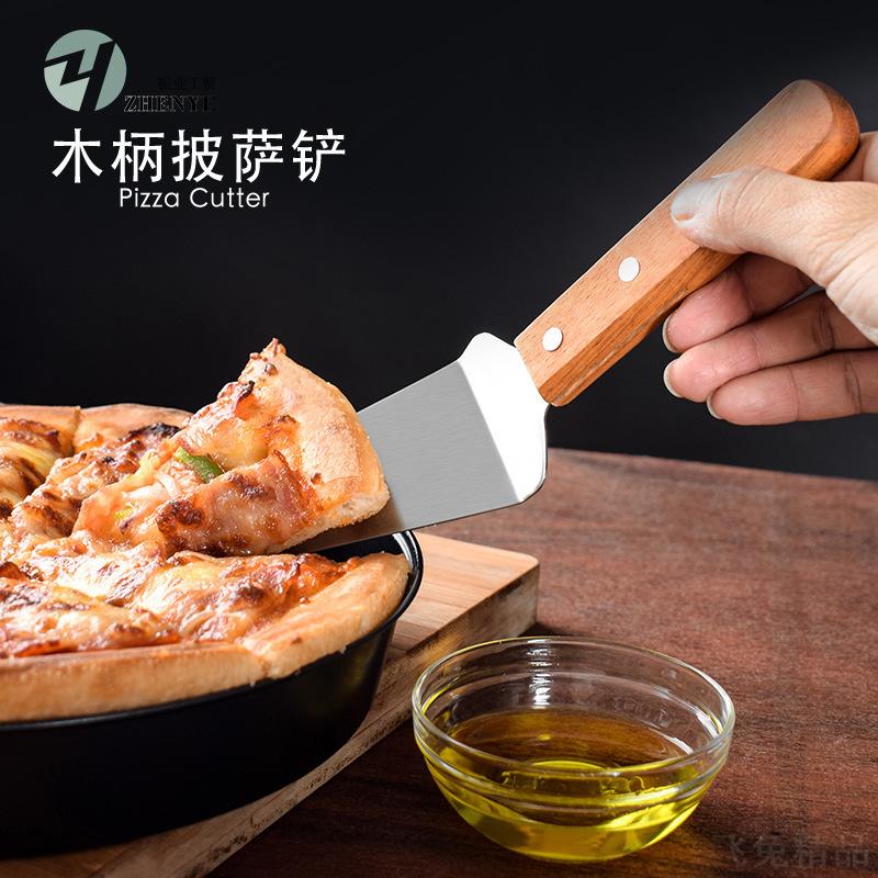 芝士铲披萨工具不锈钢蛋糕铲子