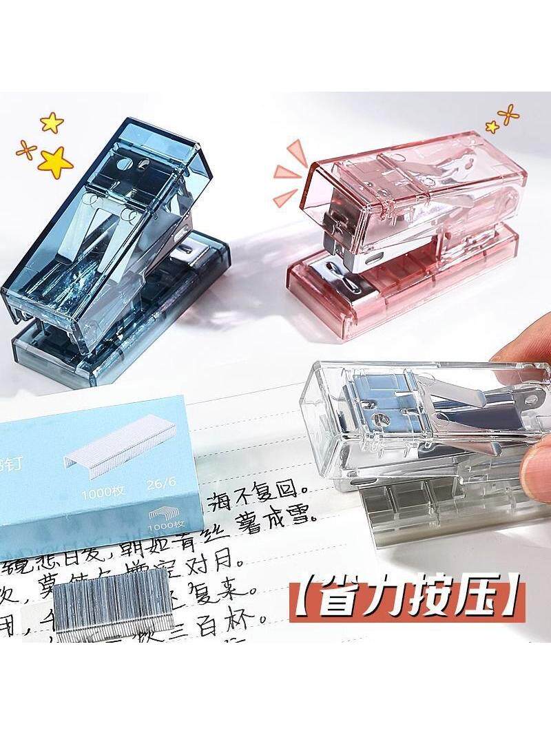 학생용 투명 스테이플러 미니 귀여운 소형 스테이플러 휴대용 사무용 노동 절약형 소형 및 범용