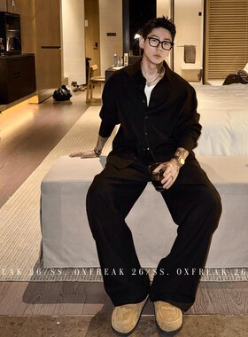 SLECCTER男装丝光天丝混纺老钱风套装男春季长袖衬衫直筒