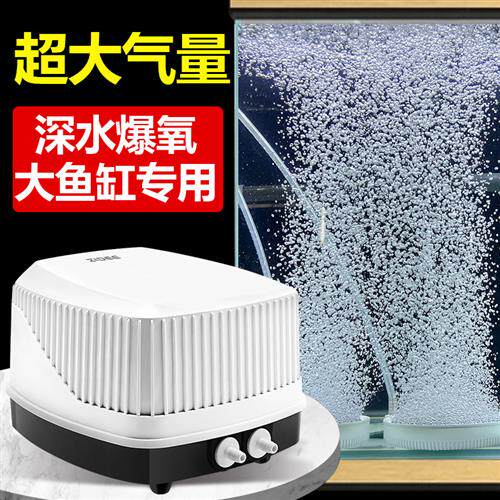 /ZIDEE养鱼氧气泵大气量鱼缸冲氧泵隔膜静音可调节水族增氧泵