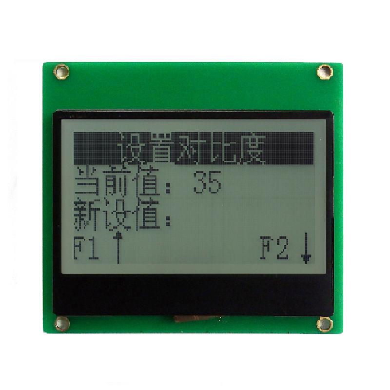 ZLCD液晶显示屏COG液晶模块xSTR液晶屏工厂直售并口