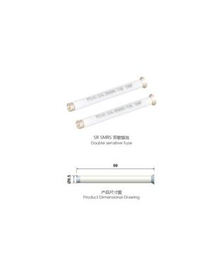 供应高压双敏熔丝SR-SMRS插入式油浸式熔断器支架高压熔断器熔芯