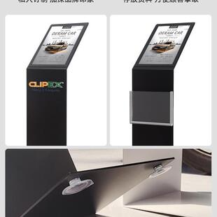 展示牌介绍产品立牌4s店价格参数牌亚克力车辆汽车车型广告牌 立式