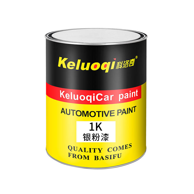 1银粉漆色母面漆汽车专用大桶装油漆金属修补中白银色轮毂修复漆