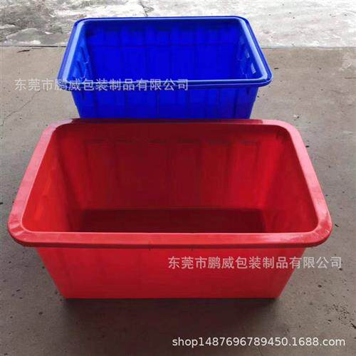 **塑料鱼箱长方形塑料水箱L塑胶方桶耐摔牛筋桶
