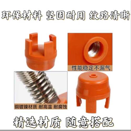 机械手柔性夹爪硅胶真空软夹ZP40WP气动抓盘二爪三爪四爪吸盘配件