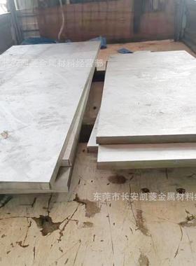 供应SUSS不锈钢板耐高温SUSS钢板SUSS薄板