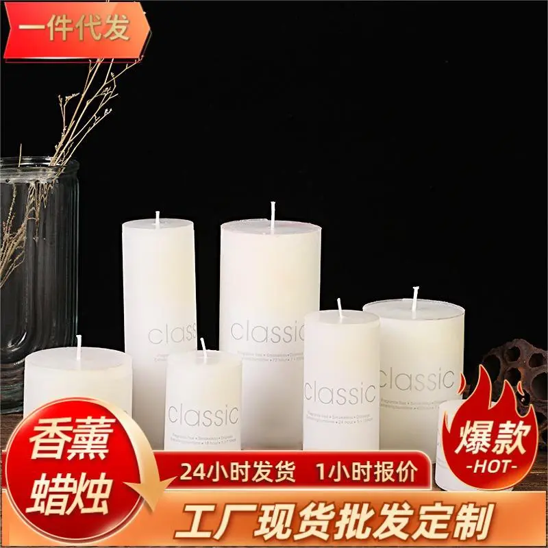 经典欧式象牙白大圆柱蜡烛烟味浪漫婚礼酒店装饰杆蜡