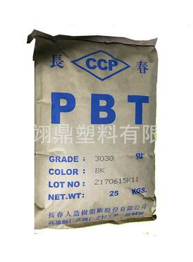 汽车部件 PBT 台湾长春 4815NCB 塑胶原料 颗粒