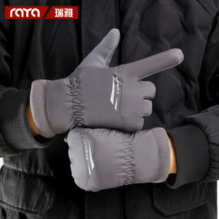 Winter warm gloves,men's plush outdoor skiing gloves滑雪手套