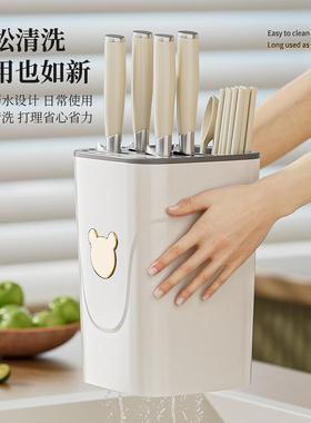 Kitchen knife holder Kitchen countertop knife holder置物架