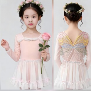 新款儿童舞蹈蝴蝶长袖练功服女童舞蹈芭蕾舞中国舞考级表演演出服