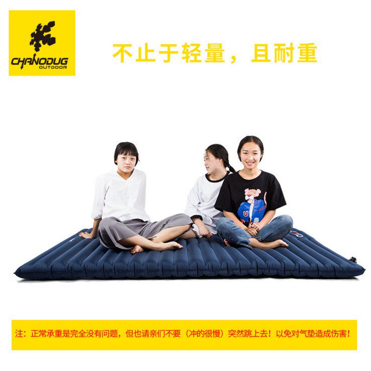 。夏诺多吉双人按压轻便充气垫 户外帐篷睡垫地垫加厚防潮垫充气