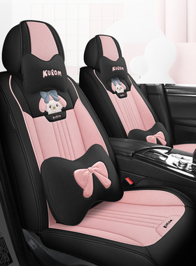 汽车坐垫四季通用全包围座套亚麻布可爱卡通全包女神款座垫座椅套