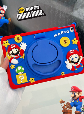 360度旋转apple苹果ipad9代平板ipad保护套第九代ipad9th generation保护壳十代pro11英寸air2适用mini6适用