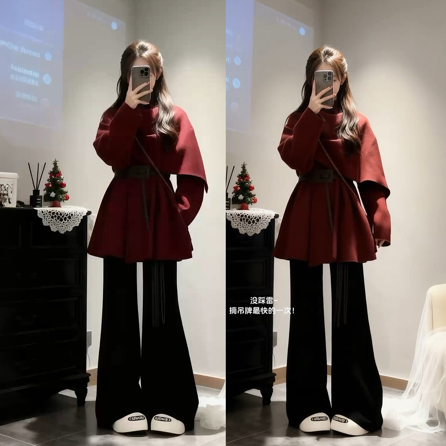 冬装搭配一整套韩系穿搭红色斗篷披肩毛衣外套加绒微喇裤两件套女,女装/女士精品,大码套装,淘宝优惠券,粉丝福利购,淘宝优惠卷