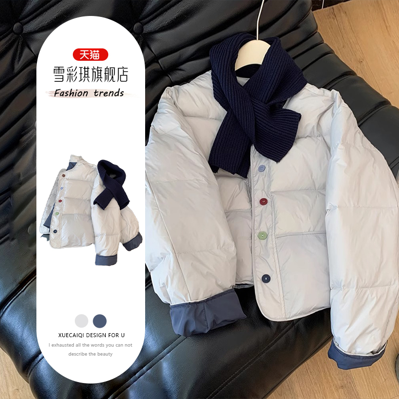 韩系温柔风气质棉服女2024秋冬季新款小个子显瘦撞色圆领棉衣外套