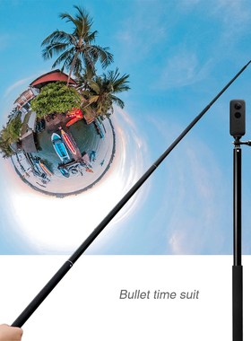 3M Aluminum Alloy Monopod Selfie Stick for Insta360 One X/X2