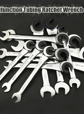 8MM 19MM Ratchet Fix/adjustable Tube Special Opening Ratche