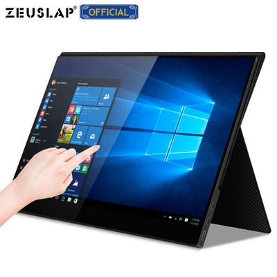 13.3 15.6 touch screen portable monitor usb c hdmi portable