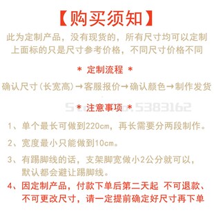 Living room sofa rear shelf against the wall floor solid woo