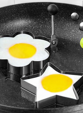 Stainless steel egg fryer model egg sharpener home kitchen