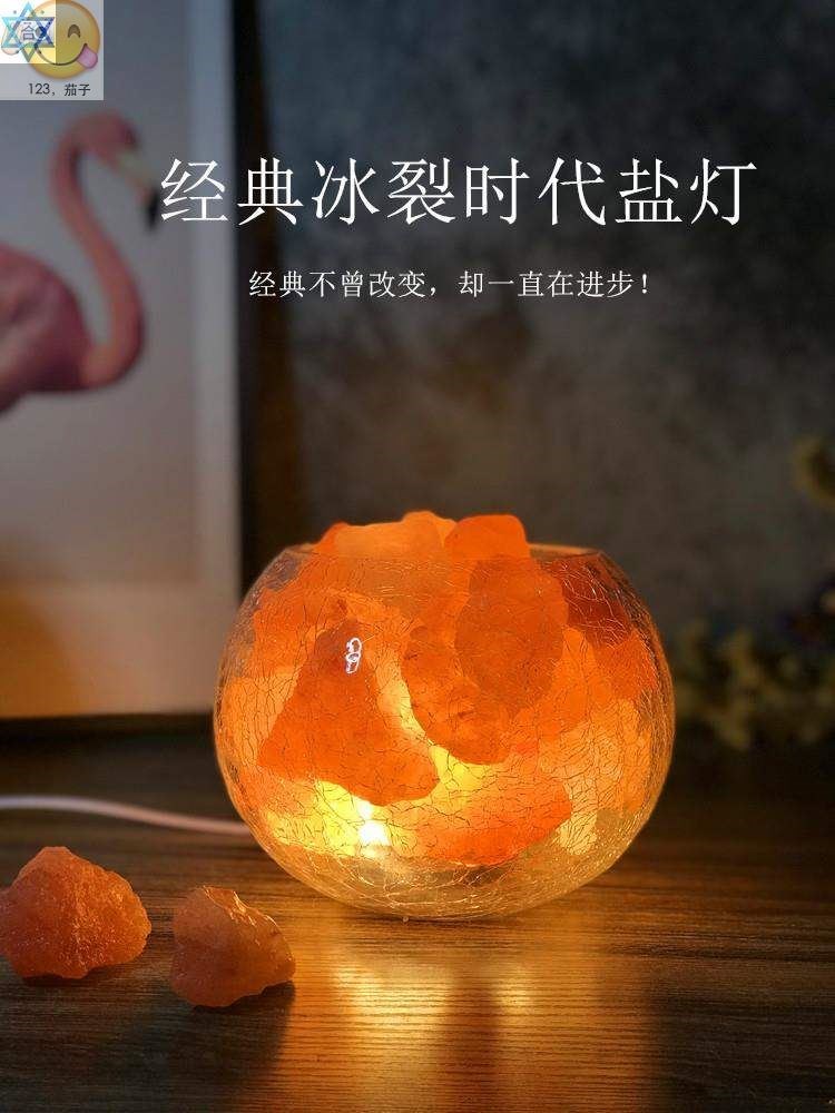 cryStal  natUral himalayan Salt lamp  taBle lamp