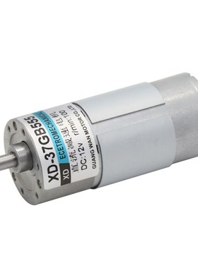 1pcs XD-37GB555 37mm Motor DC 12V/24V 15W High orque  Box Bo