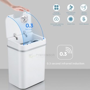 Smart Trash Can Wireless Sensor Automatic Trash Bin Touchles