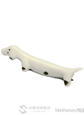 1Pcs Cute Japanese-style Retro Ceramic Dachshund Dog Tablewa