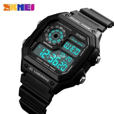 SKMEI Military Sport Watch Men Top Brand Luxury Alarm Outdoo